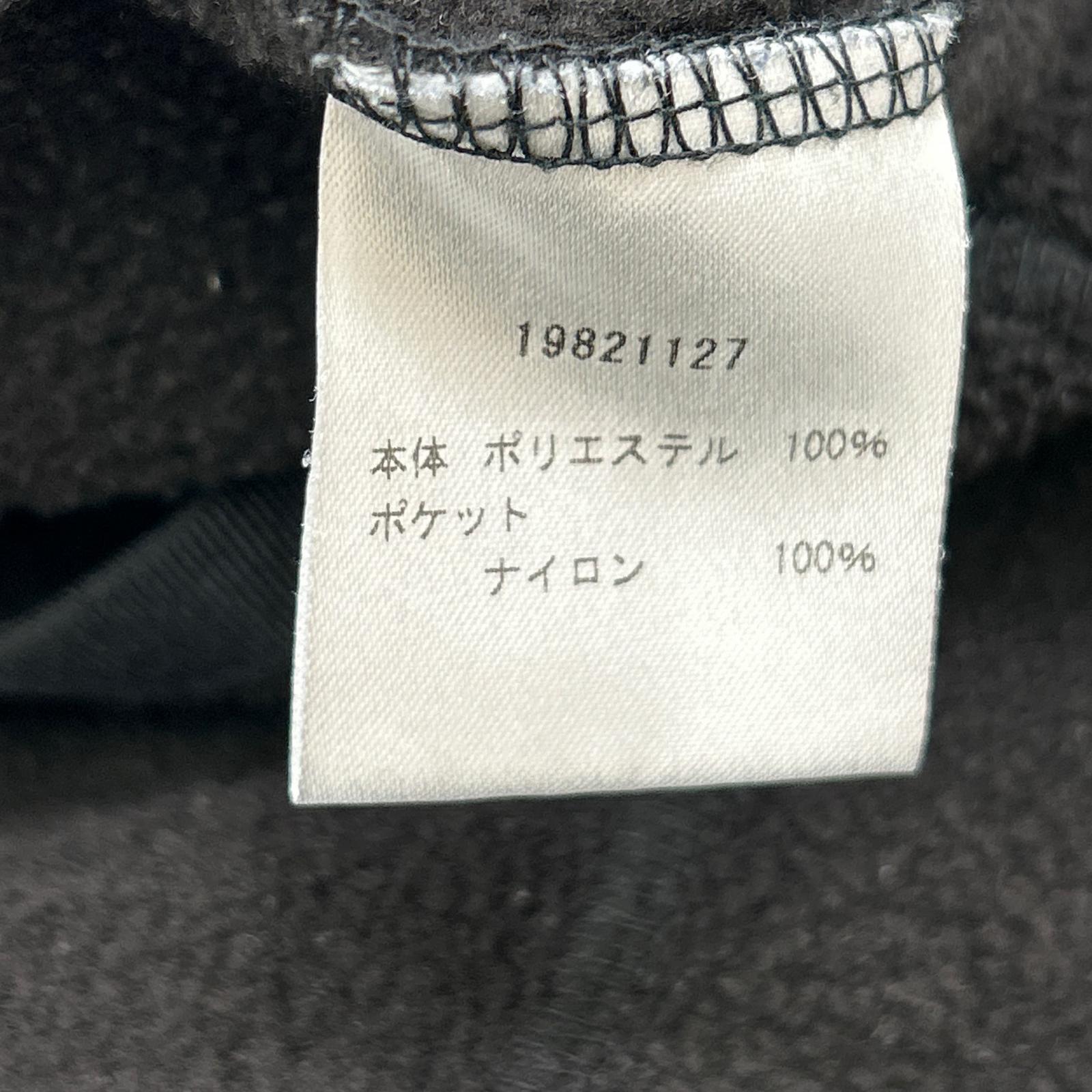 Men's Black Pullover Fleece Top