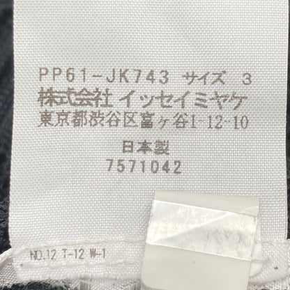 PLEATS PLEASE 三宅一生 PP61-JK743 黑色 百褶 设计 无袖上衣