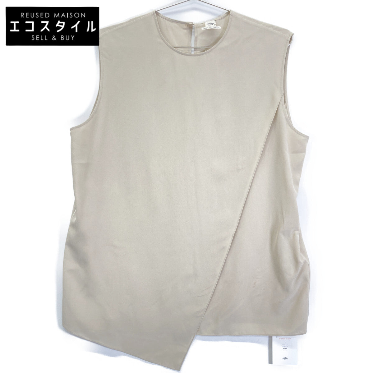 HERMES エルメス 【新品同様/国内正規】シルク100％ ノースリーブ ブラウス/ トップス