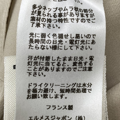 HERMES エルメス 【新品同様/国内正規】シルク100％ ノースリーブ ブラウス/ トップス