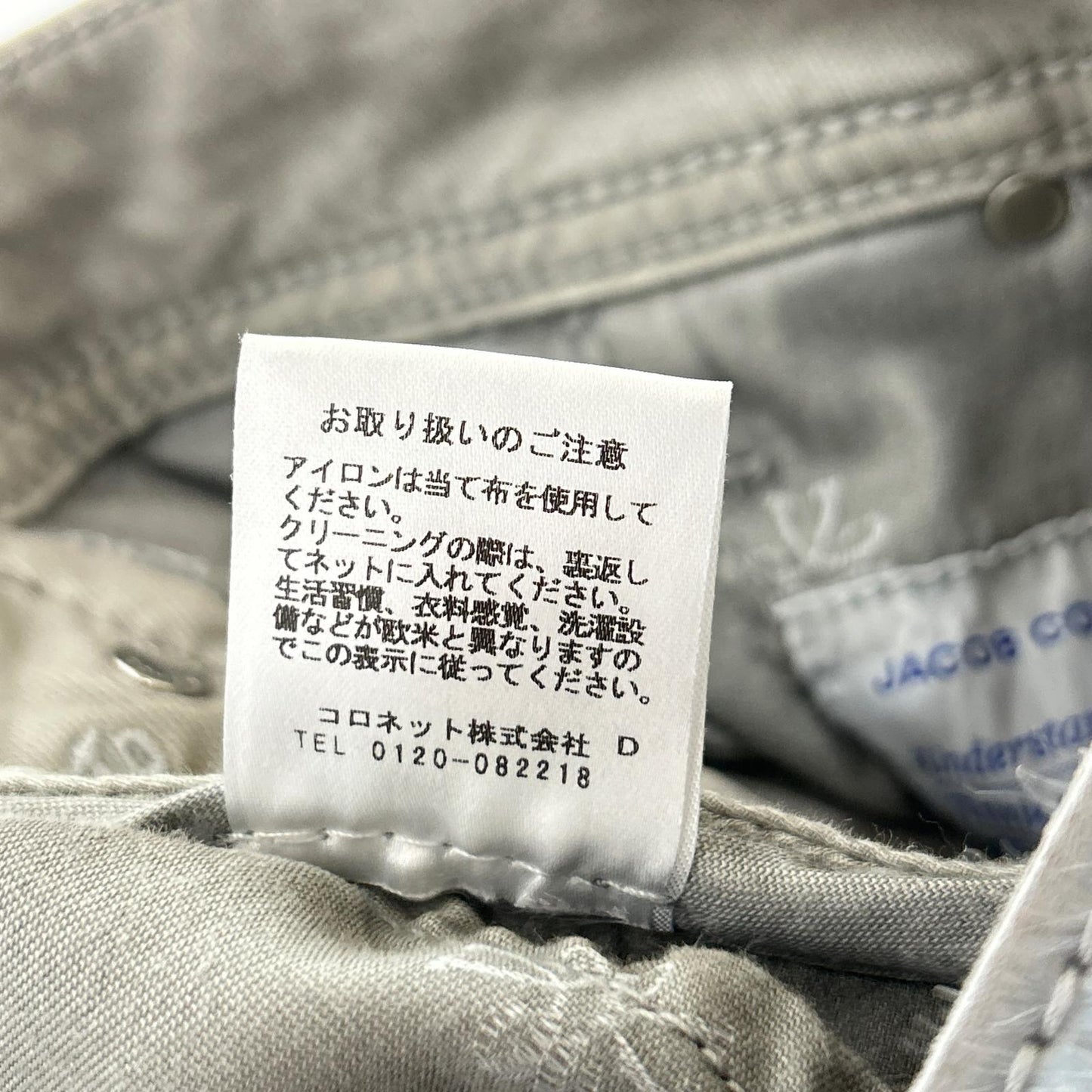 JACOB COHEN ヤコブコーエン J6613 COMF グレー ボタンフライ ハーフパンツ ボトムス