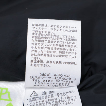 THE NORTH FACE The North Face Excellent Condition ND92340 2023 Baltro Light Jacket Jacket