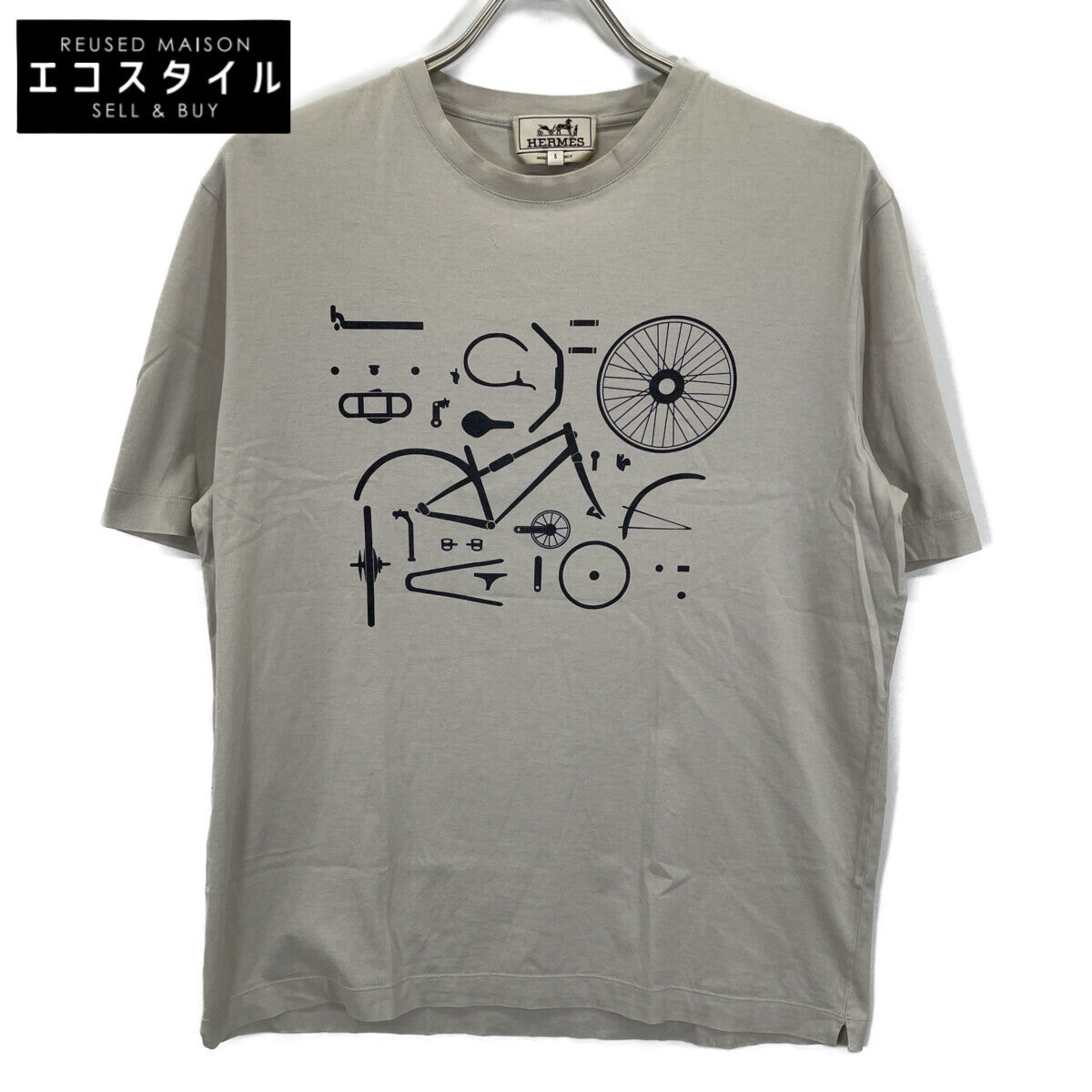 HERMES 71-5732 100% Cotton Bicycle Parts T-Shirt Top