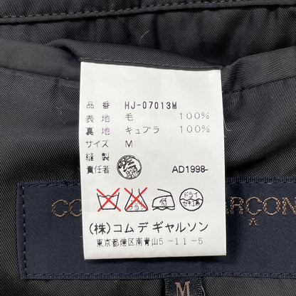 COMMEdesGARCONS HOMME コムデギャルソンオム HJ-07013M カーキ メランジ AD1998 田中オム 4Bテーラードジャケット ジャケット