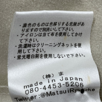 hazama ハザマ ブラック×ホワイト アダムとイブと誰かで始まるワンピース ワンピース
