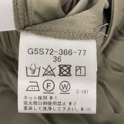 卡其色 棉质 透视 长裙 半身裙 36 女式