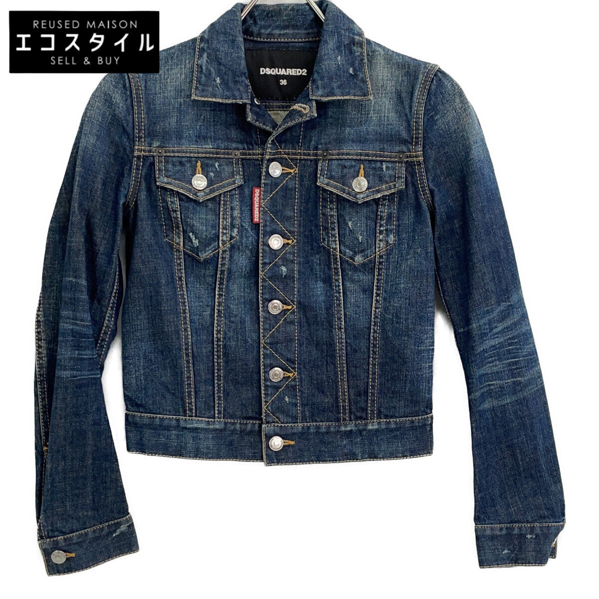 16SS S75AM0432 3rd Type Denim Jacket Jacket 36 Men's