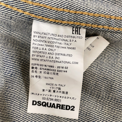 16SS S75AM0432 3rd Type Denim Jacket Jacket 36 Men's