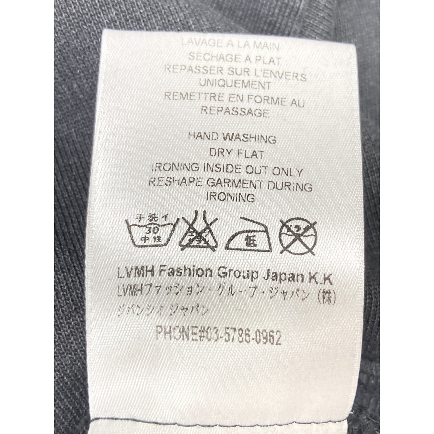 GIVENCHY ジバンシィ BW701J3062 ブラック フェード FUN ダメージ パーカー トップス