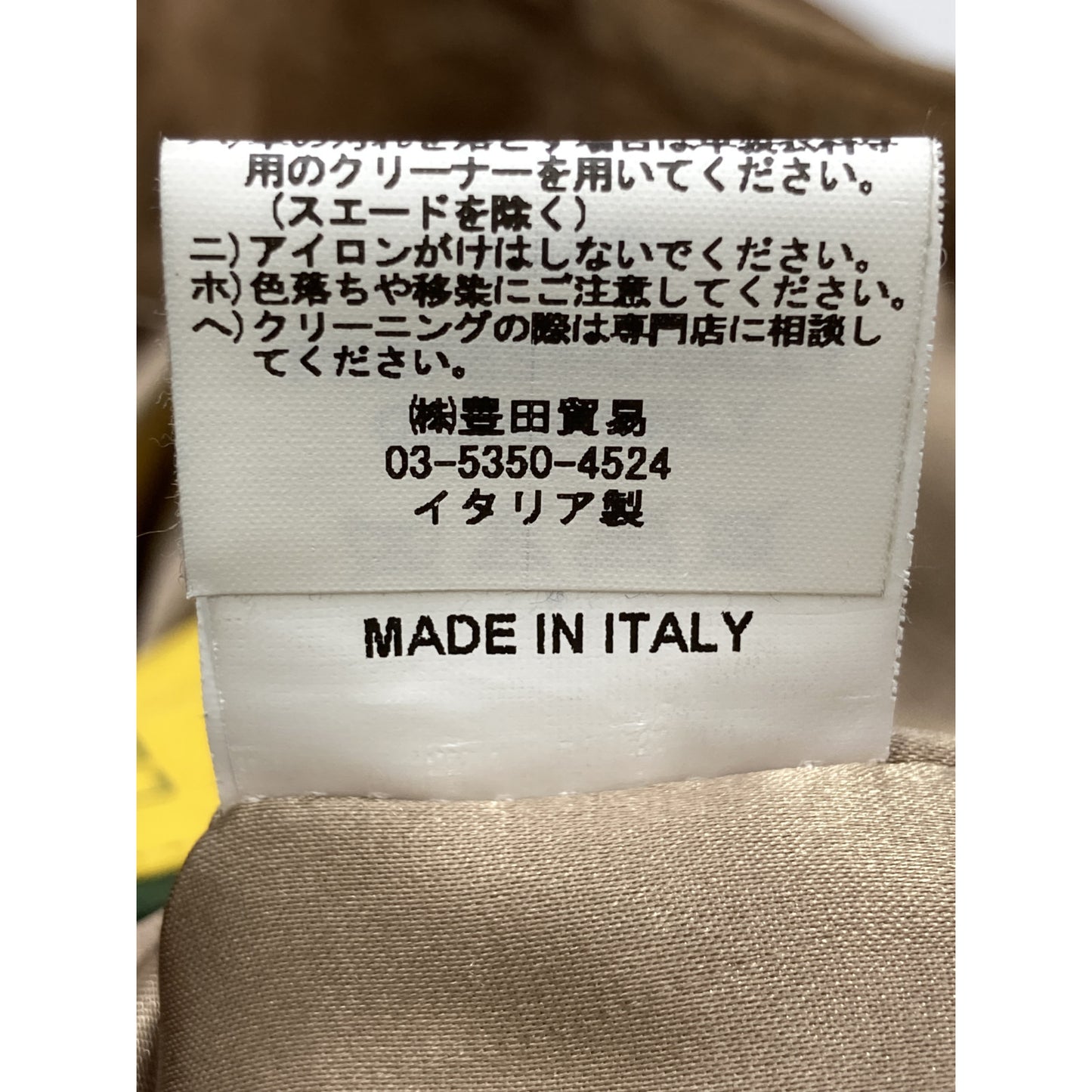 L'EDELLI レデッリ ブラウン ラム スエードレザー ライダース ジャケット ジャケット