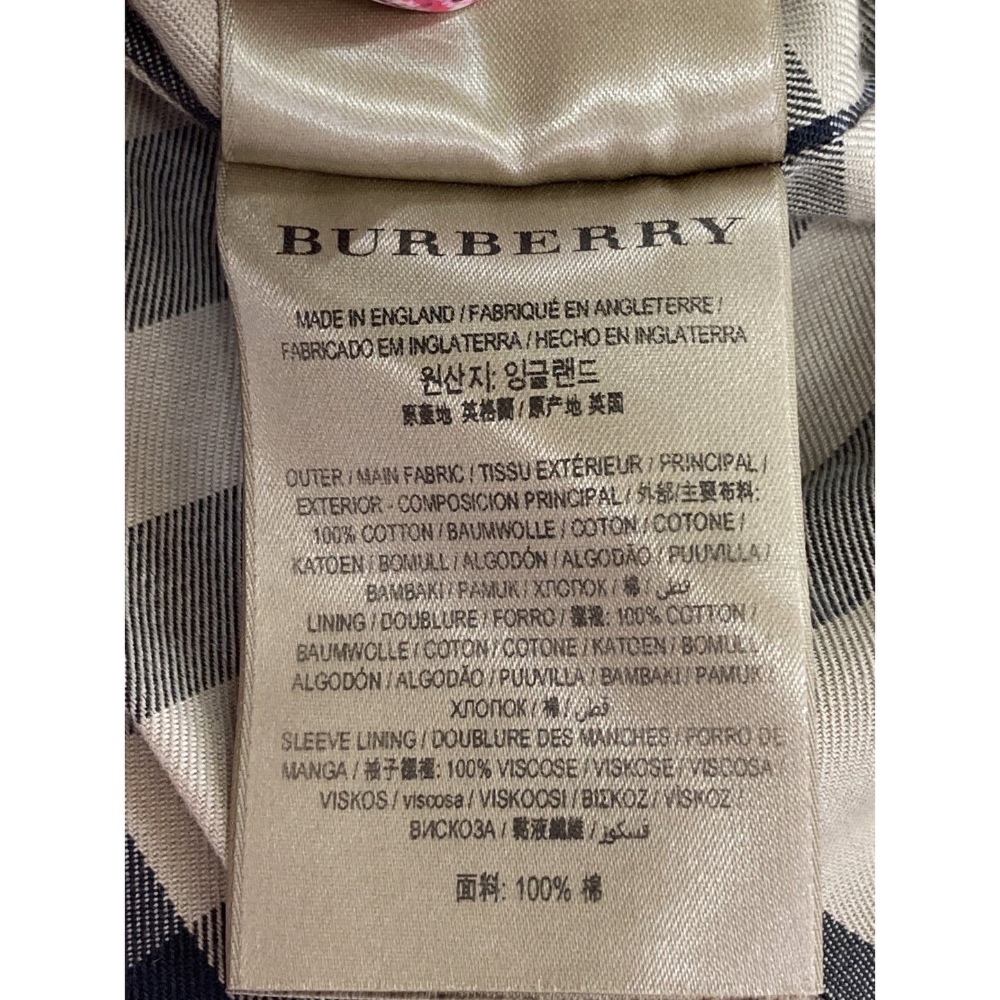 BURBERRY バーバリー 【国内正規】2850 THE SANDRINGHAM トレンチ コート