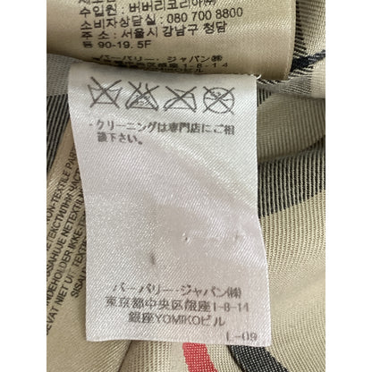 BURBERRY バーバリー 【国内正規】2850 THE SANDRINGHAM トレンチ コート
