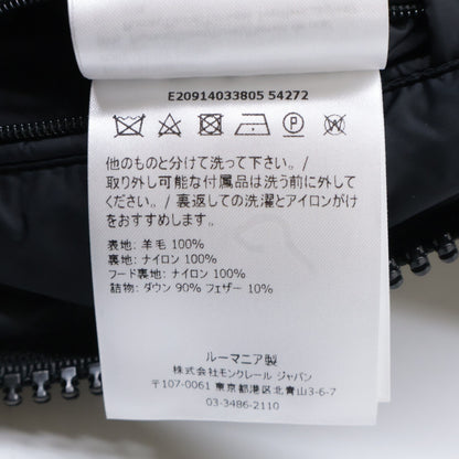 MONCLER E20914033805 Montgenevre Down Jacket Jacket