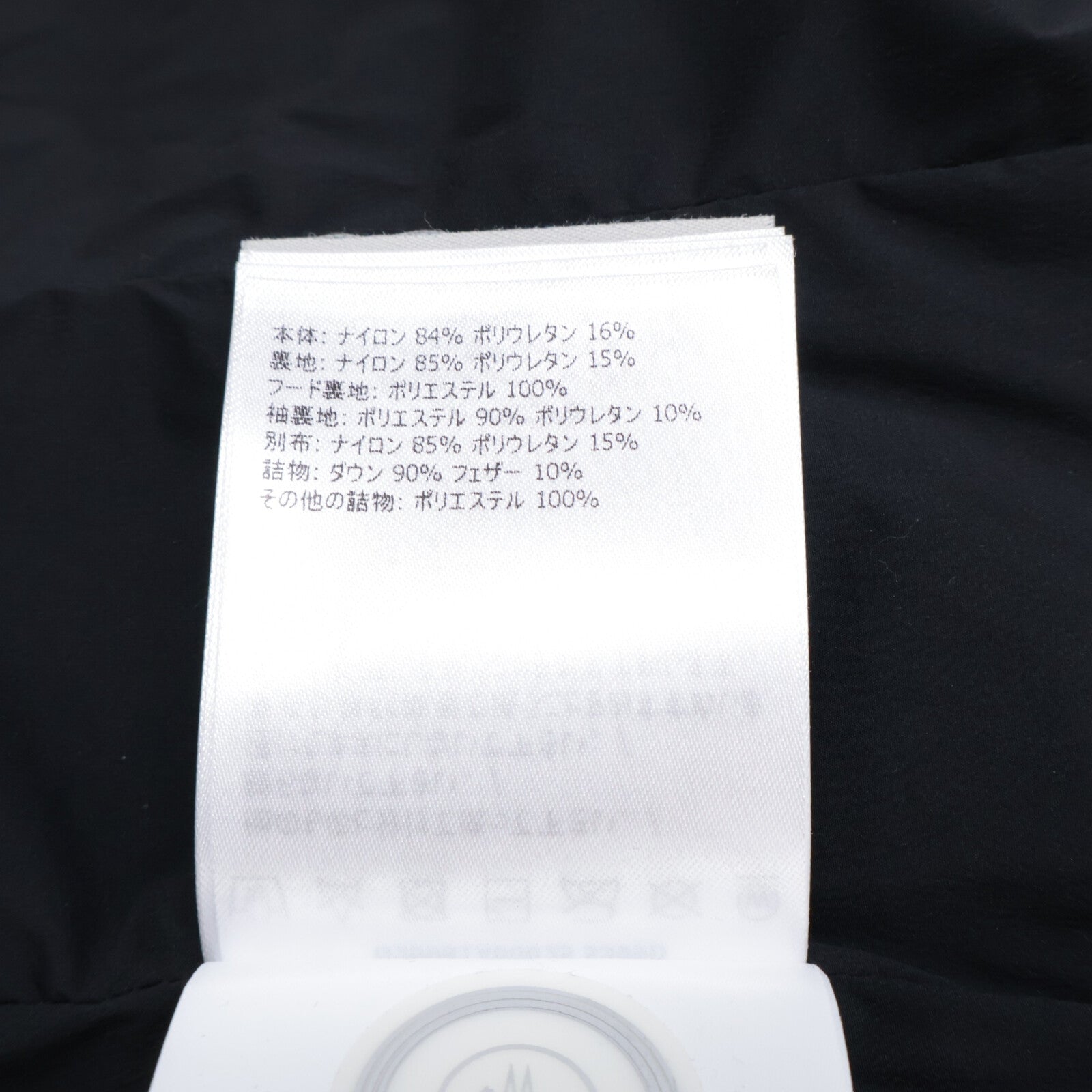 美品 21年制 CHENA 切那 羽绒服 夹克 0 女士