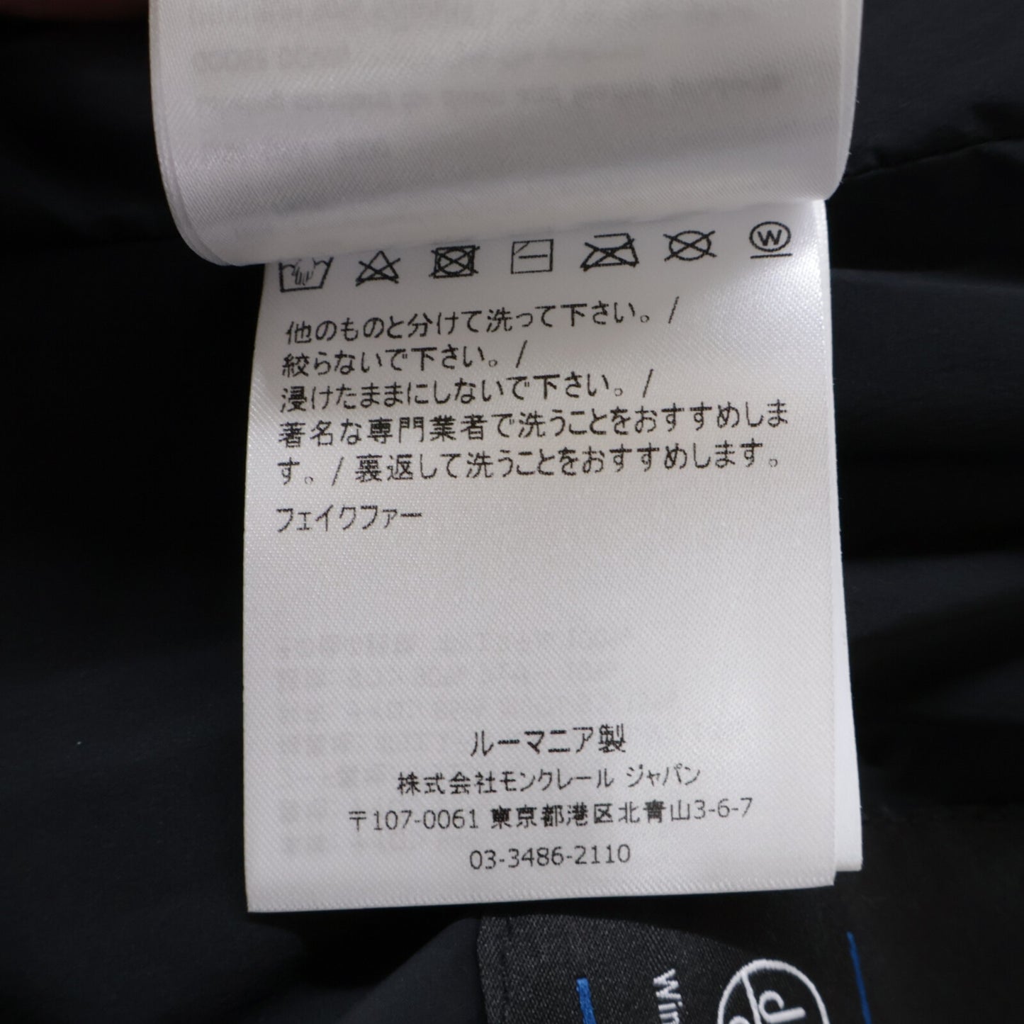 美品 21年製 CHENA チェナ ダウンジャケット ジャケット 0 レディース
