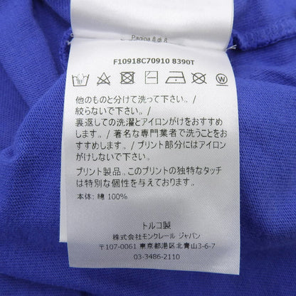 MONCLER 盟可睐 徽标贴片 短袖 T恤 上衣 男款 蓝色 S 上衣