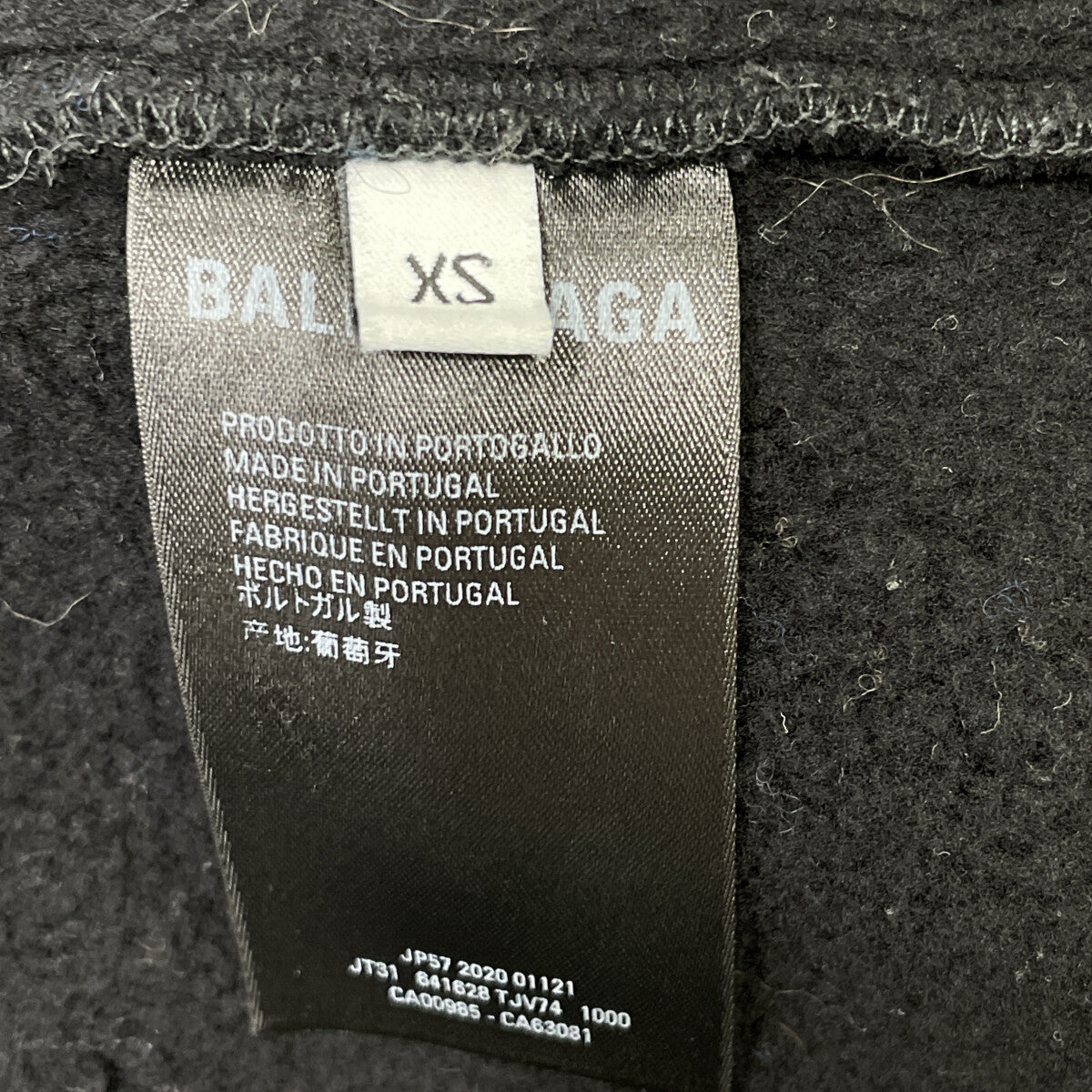 BALENCIAGA バレンシアガ 20AW 641628 ブラック バスケットボール コクーン シャツジャケット ジャケット