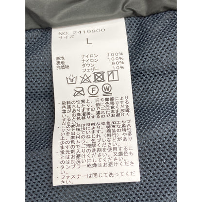 KRIF MAYER 2419900 卡其色 尼龙羽绒夹克 L 男士