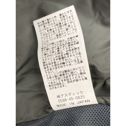 KRIF MAYER 2419900 卡其色 尼龙羽绒夹克 L 男士