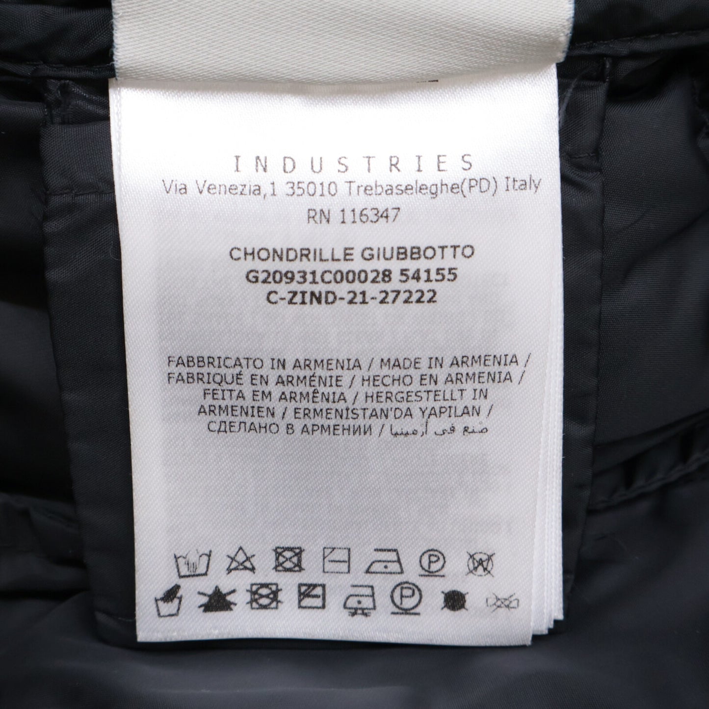 MONCLER モンクレール CHONDRILLE ションドリル ロングダウンコート ジャケット