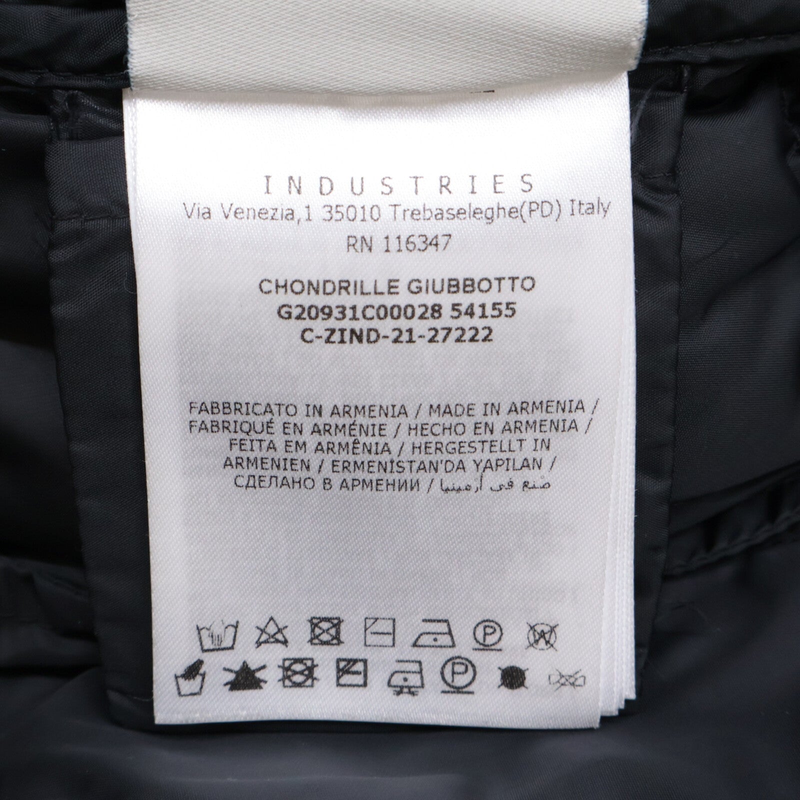 MONCLER モンクレール CHONDRILLE ションドリル ロングダウンコート ジャケット