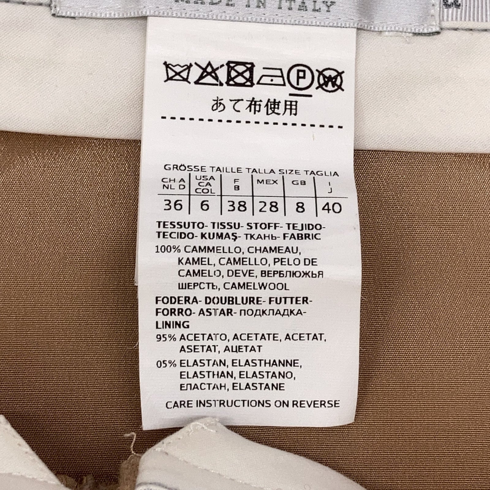110602936 Camel 100 Medium Length Skirt Women's
