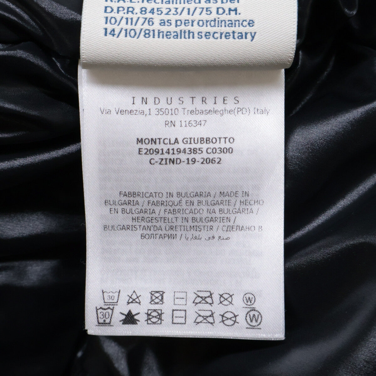 MONCLER Moncler E20914194385 MONTCLA Montcla down jacket jacket