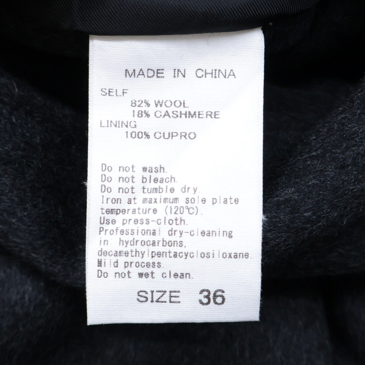 【Excellent Condition/25AW】GAO-75540 Colombo Cashmere Blend Reversible Coat 36 Women's