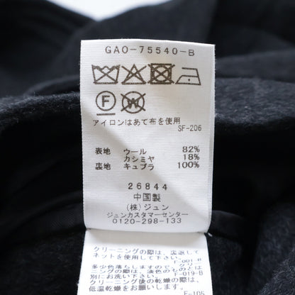 【美品/25AW】GAO-75540 Colombo 羊绒混双面呢大衣 36 女士