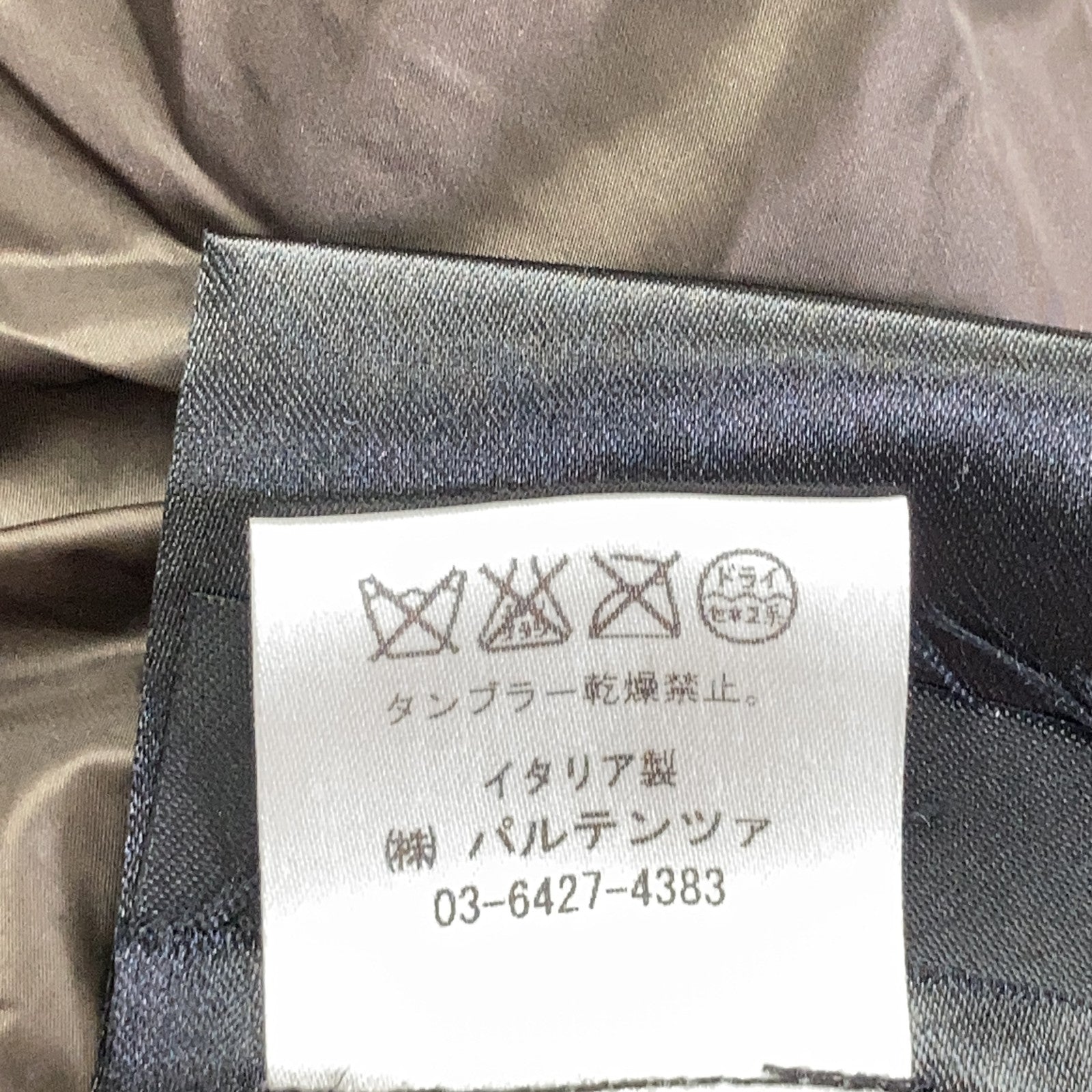 Gray wool x silk FORT TL down vest vest 44 men's