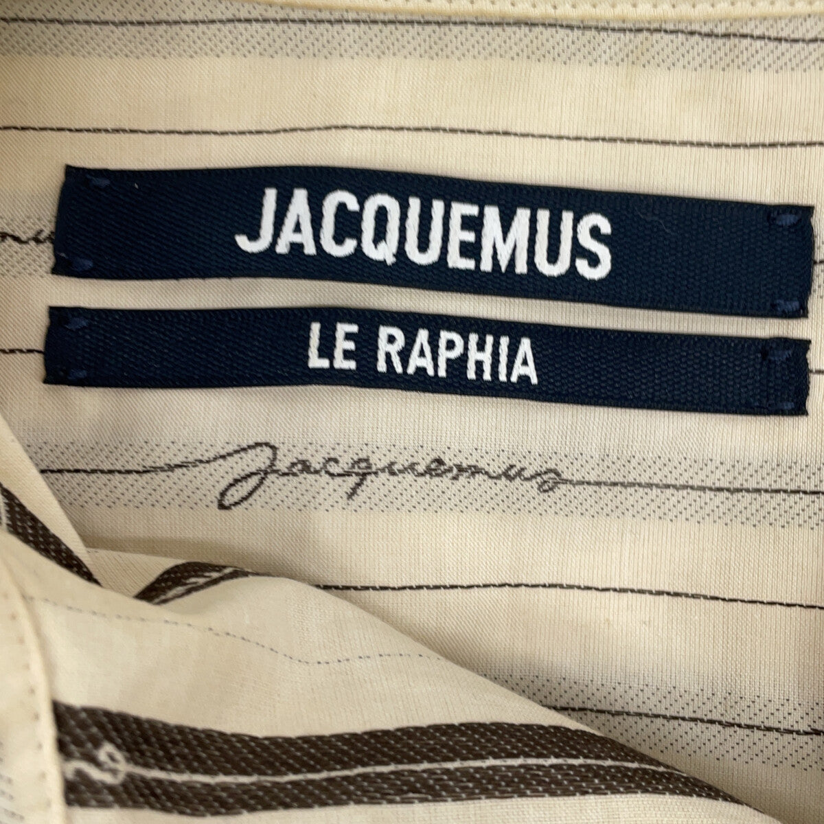 JACQUEMUS Jacquemus La Chemise Plidao 棉质徽标府绸衬衫上衣