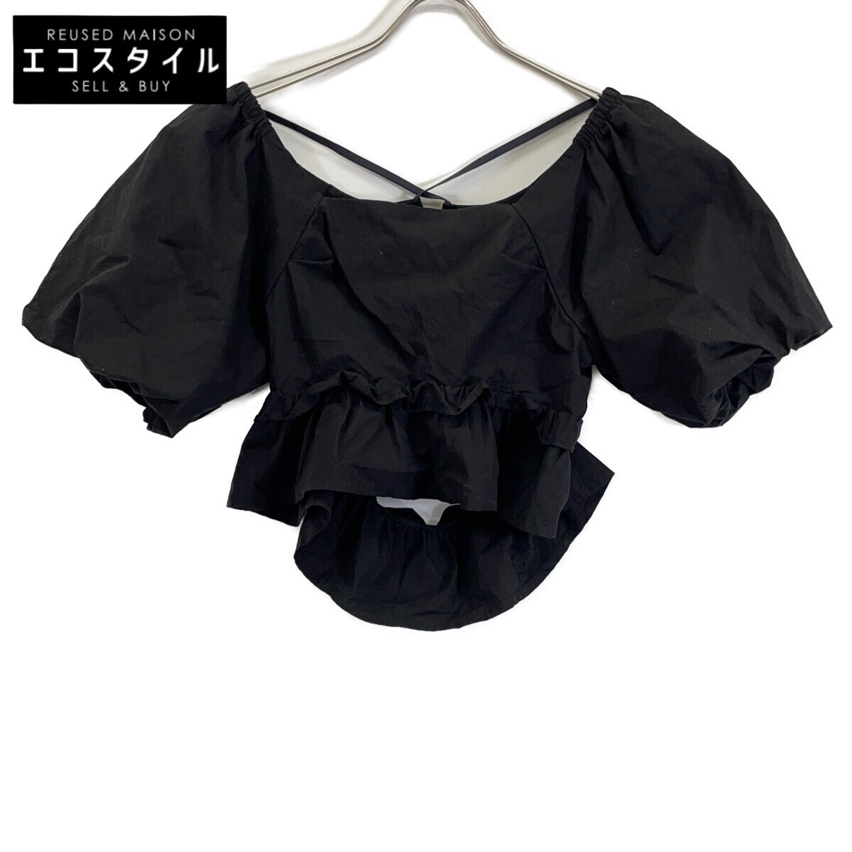 papier PA-087 loulou short-sleeved blouse/top