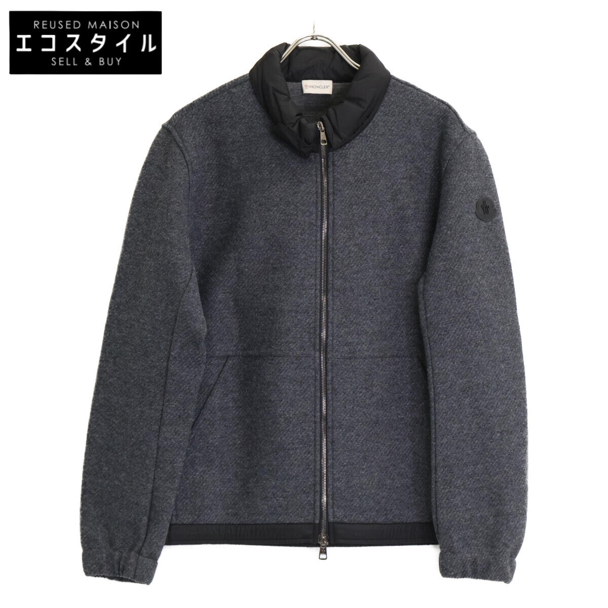 B20918403400 MAGLIA Cardigan Jacket L Men's