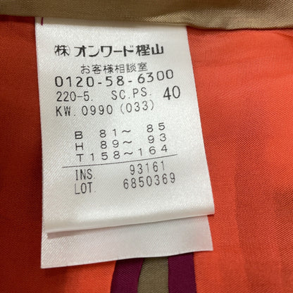 116R 羊毛混 3粒扣切斯特大衣 男款