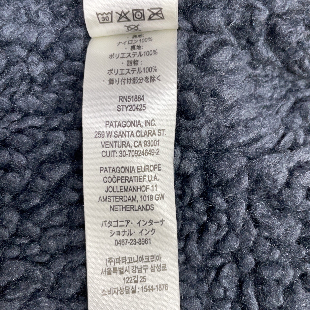 20425FA24 Grey Lined Ismas Hooded Jacket XL Men's