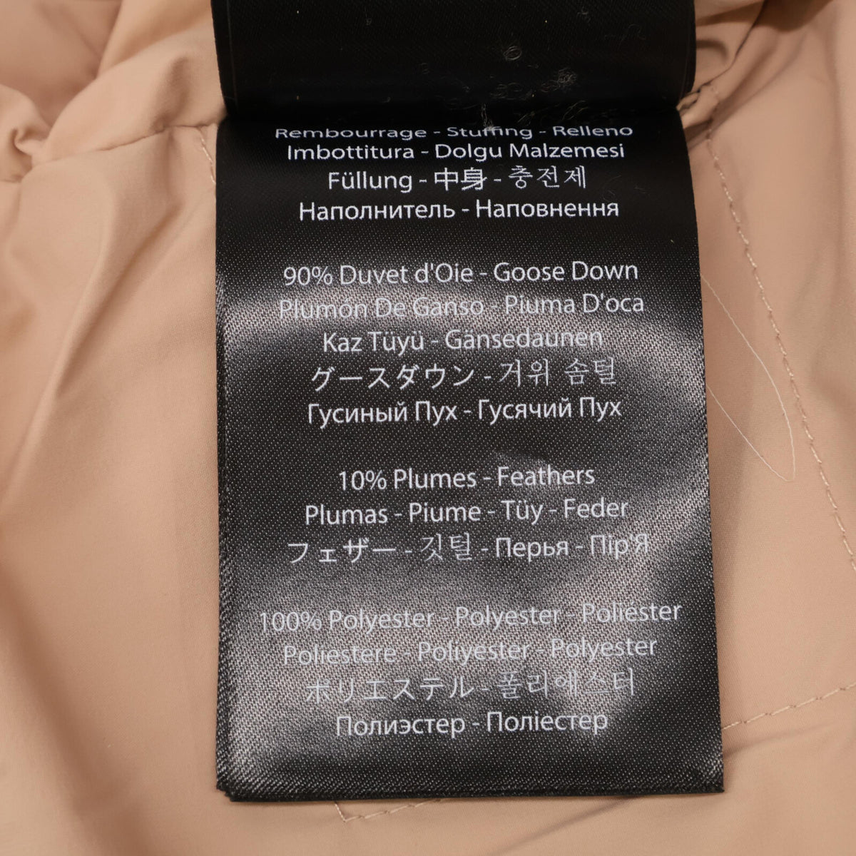QC010379 带毛领/帽款羽绒大衣 女式 L/G码