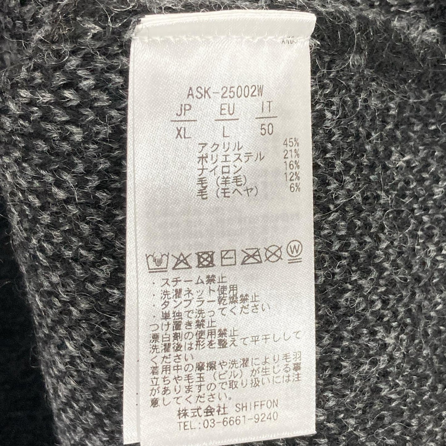 AKM ASK-25002W Black x Gray Gradation Mohair Crew Neck Knit Top