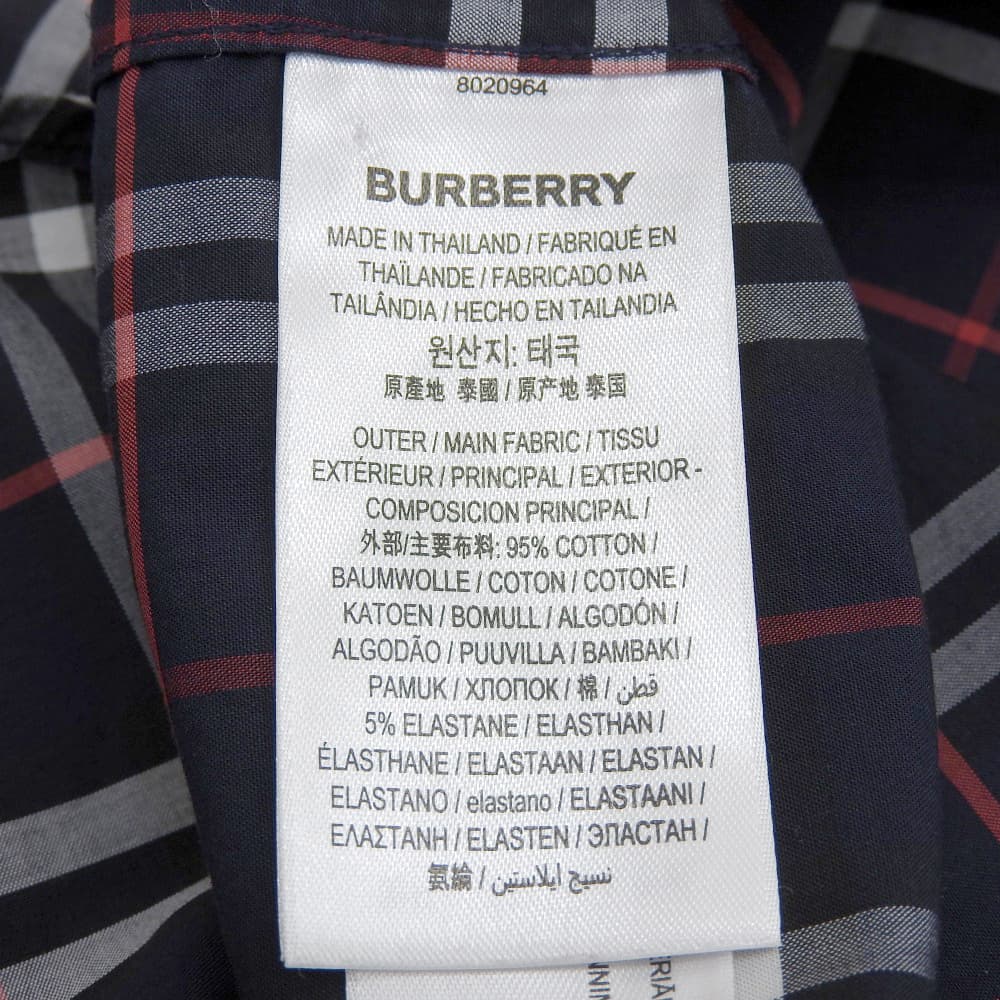 BURBERRY バーバリー ストレッチコットン チェック 半袖シャツ トップス メンズ ネイビー L 8020964 トップス