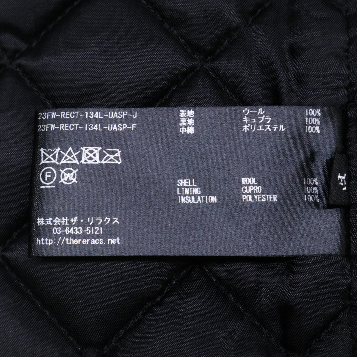 23AW-RECT-134L-UASP-J 灰色 抓绒 马甲 马甲 F 女式