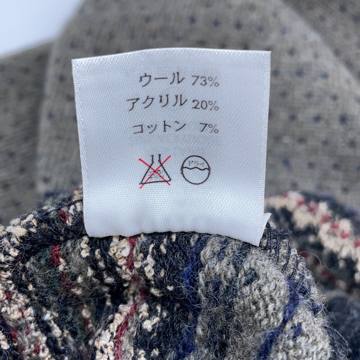 90年代美国制造灰色费尔岛针织衫上衣男士S码