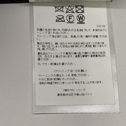 国内正品 2603JL 2603JL BRONTE PARKA 布朗特派克大衣 羽绒服 夹克 XS/TP 女士