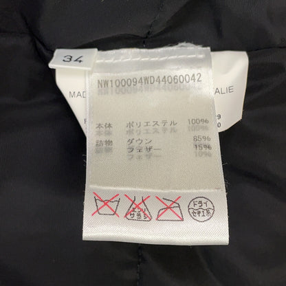 黑色涤纶羽绒派克大衣 男士