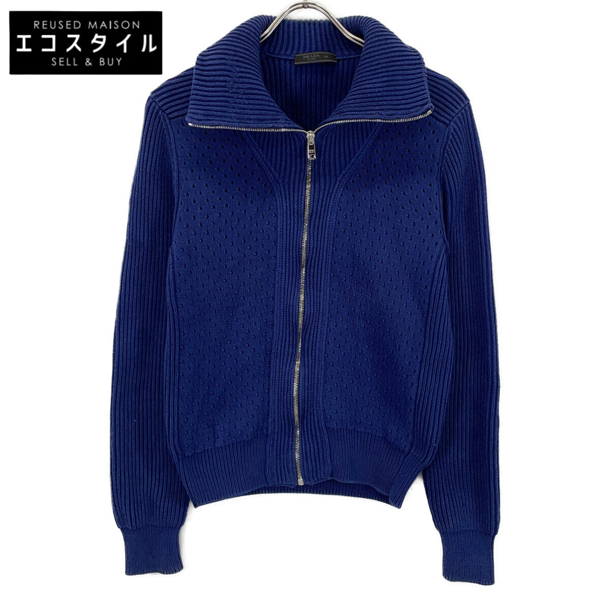 PRADA 普拉达 UMC090 18年款 蓝色 棉质 驾车夹克上衣