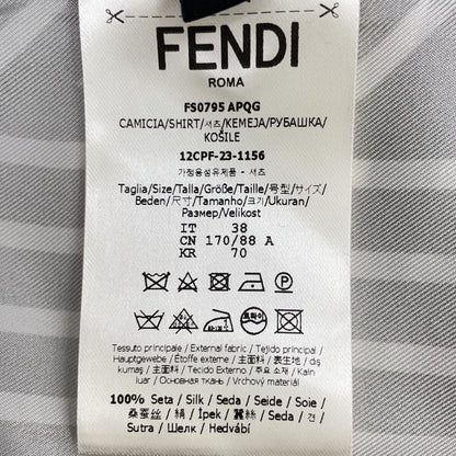 FENDI フェンディ FS0795 23年製 グレー総柄 S/Sシャツ トップス