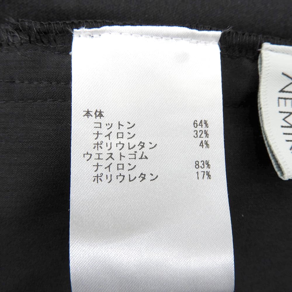 新品同様 コットン ワイドパンツ ボトムス レディース ブラック 1 ボトムス