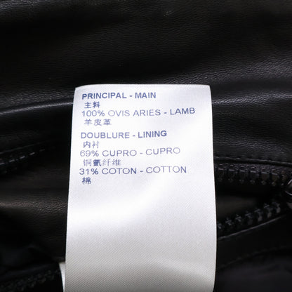 Domestic Regular RM212Q ET7 HLL55E Monogram Flower Quilting Lamb Leather Blouson Jacket 50 Mens