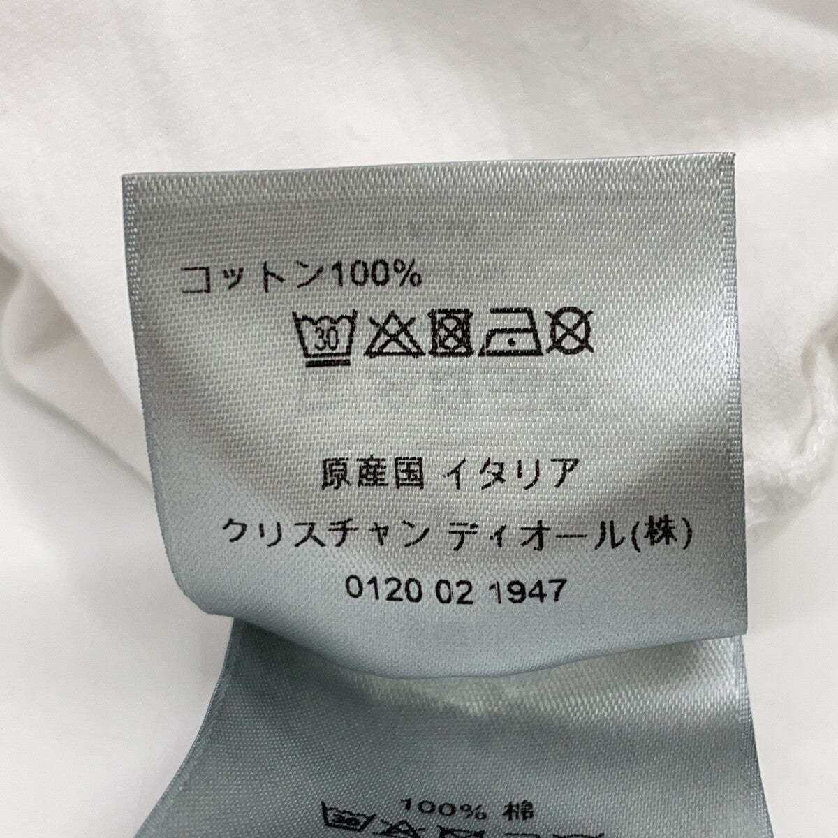 DIOR 迪奥 923J611B0533 19SS 白色 访客贴片T恤 上衣