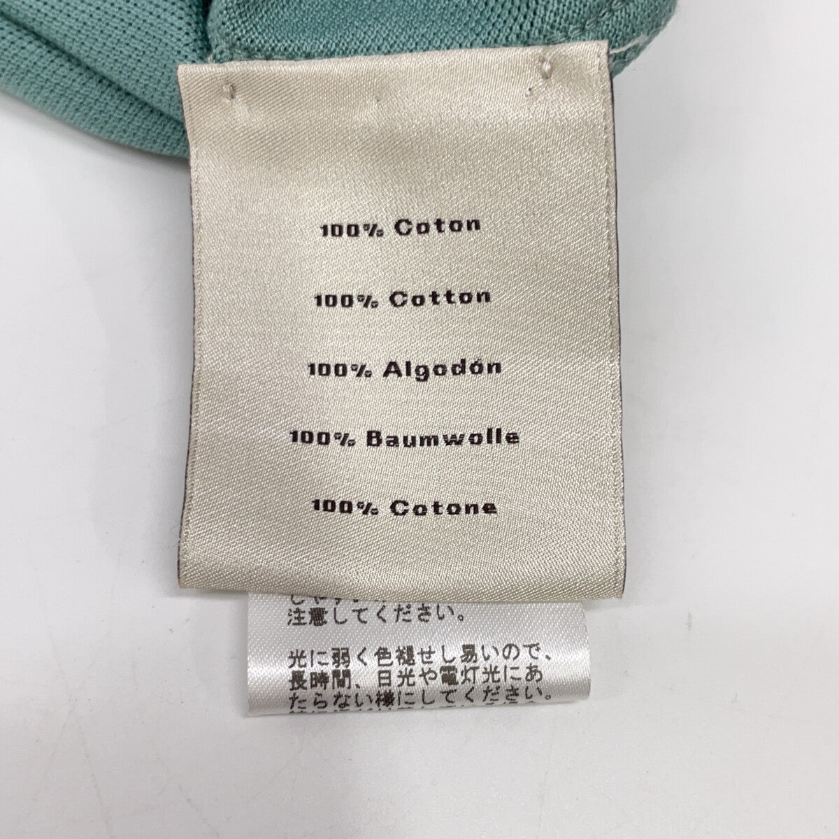 HERMES Light Blue H-embroidered Short-sleeved T-shirt Top