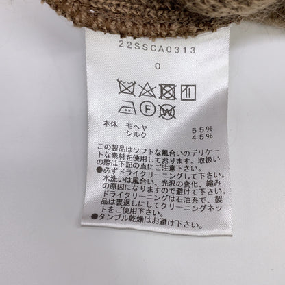 cantate カンタータ 22SSCA0313 ブラウン モヘアシルク Stupid Shaggy Cardigan トップス