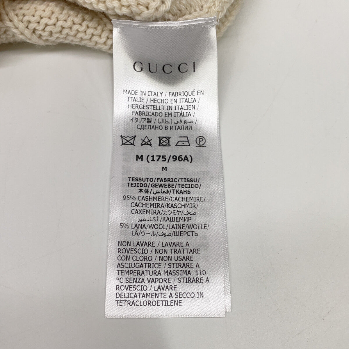 681081 白色条纹针织背心 马甲 M 女士